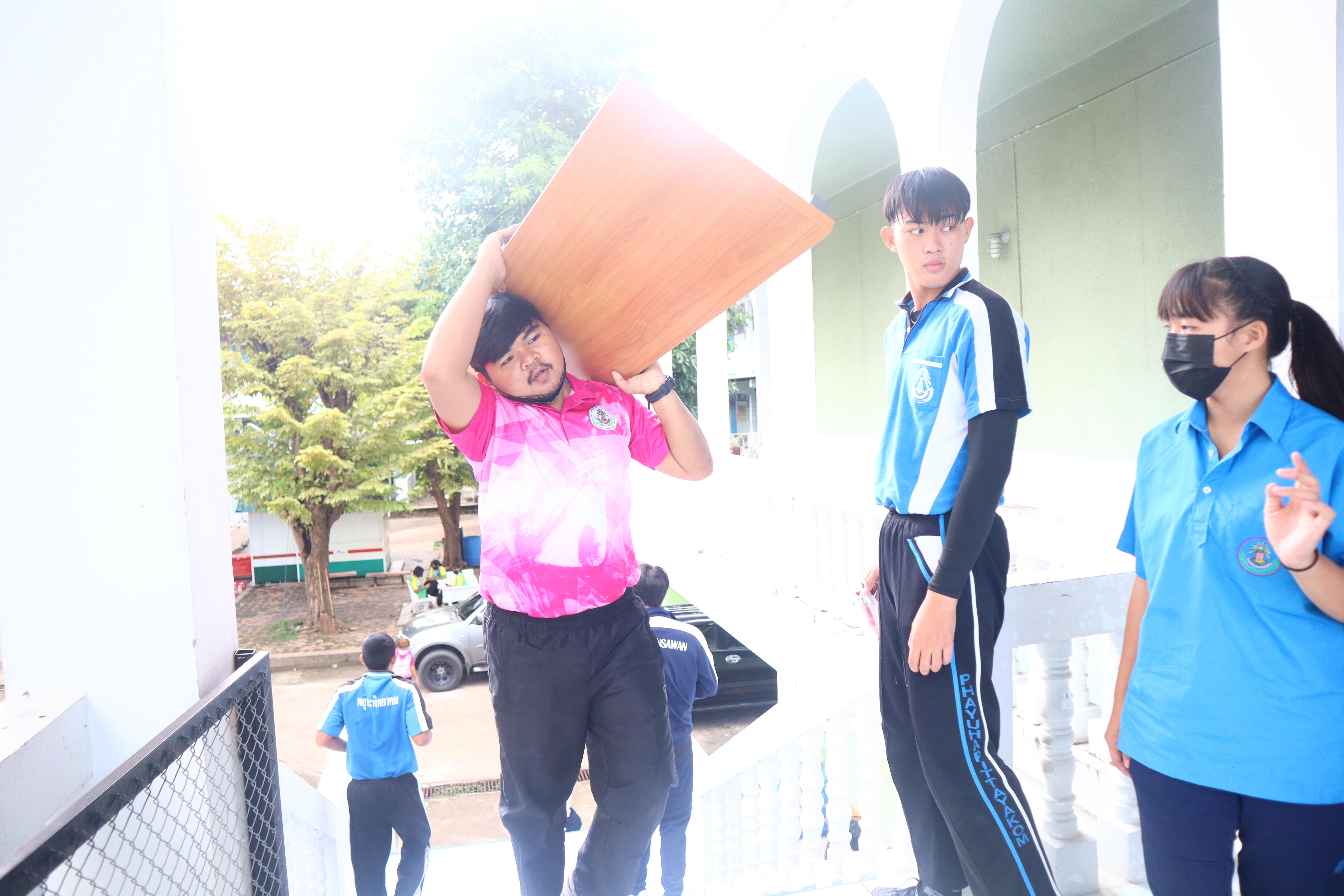 2. การแข่งขันกีฬานักเรียน สนามกีฬา กระบี่ กระบอง